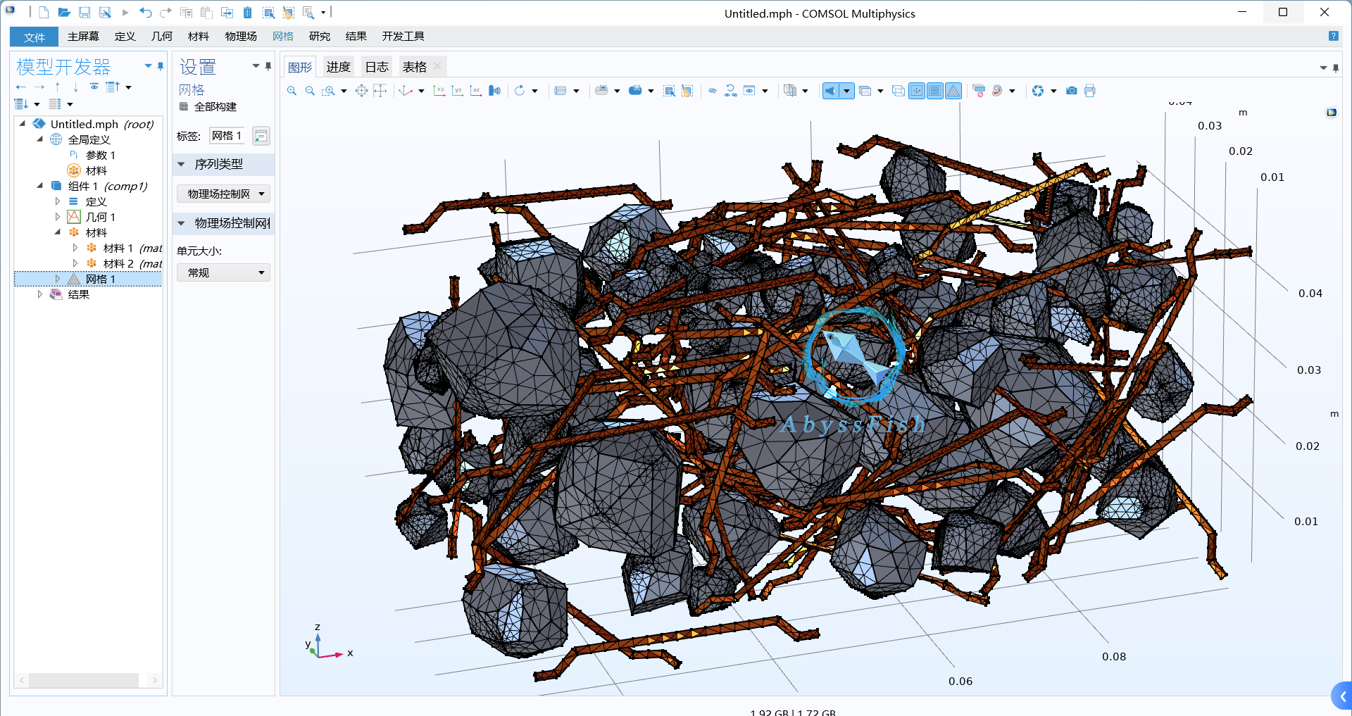 CAD多面体骨料及端钩纤维3D建模插件的图6
